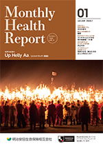 Monthly Health Report (2023.01)