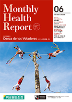 Monthly Health Report (2023.06)