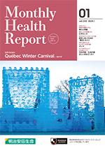 Monthly Health Report (2024.01)
