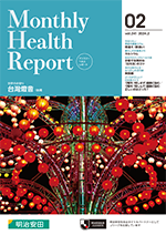 Monthly Health Report (2024.02)