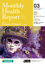 Monthly Health Report (2024.03)