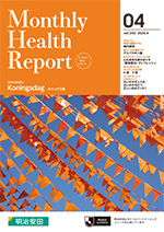 Monthly Health Report (2024.04)