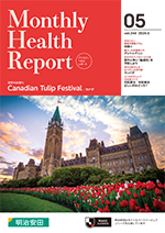 Monthly Health Report (2024.05)